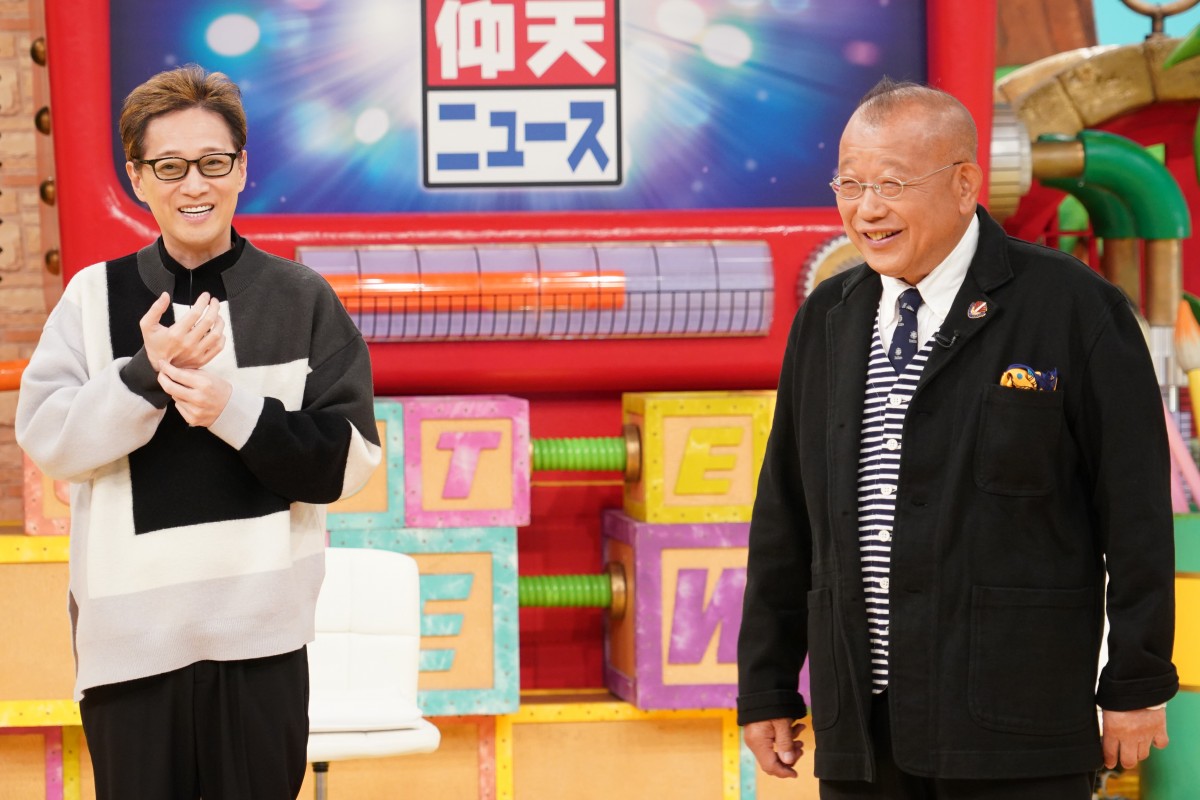 31́wU!EVj[X O܂œS2ԃXyVxɏo()LAΕߕr(C){er 