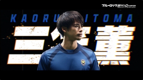 �Q�[���w�u���[���b�N�x��CM�L�����𖱂߂��O☌O�I�� 