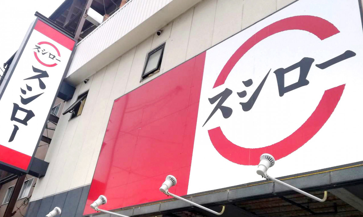 XV[fsׂɂăRg𔭕\ 