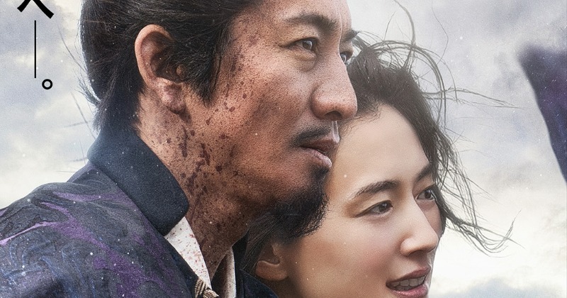 映画動員ランキング：木村拓哉＆綾瀬はるか『レジェンド＆バタフライ』初登場1位　東映作品がTOP3独占 