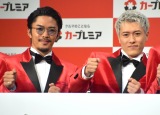 �w�J�[�v���~�A�x�̐VCM���\��ɏo�Ȃ���GENERATIONS from EXILE TRIBE�i������j�������F�A�����T�� �iC�jORICON NewS inc. 