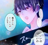 �u�����^���U�߁v�͕��C�ɂȂ�? �v��DV��s�ςɔ�ꂽ��w�A���������T�[�r�X�͋~�������� 