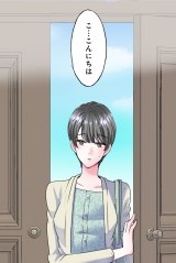 �w�����^���U�߂Ȃ畂�C�ɂȂ�Ȃ��x��2�b��� (C)piro/LINE Digital Frontier 