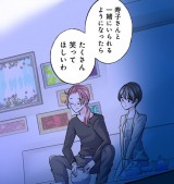 �w�����^���U�߂Ȃ畂�C�ɂȂ�Ȃ��x��2�b��� (C)piro/LINE Digital Frontier 