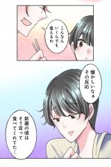 �w�����^���U�߂Ȃ畂�C�ɂȂ�Ȃ��x��2�b��� (C)piro/LINE Digital Frontier 