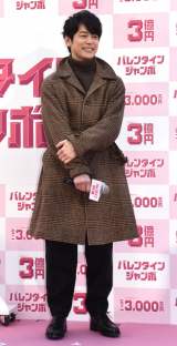 �w�o�����^�C���W�����{�󂭂��x�w�o�����^�C���W�����{�~�j�x�̔����L�O�C�x���g�ɎQ�������ȕv�ؑ� �iC�jORICON NewS inc. 