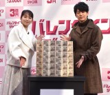 �g�������A�W�����{�Ȗ��𖾂����u�ԉ΂��グ��I�v�@�ȕv�ؑ���������˂����� 