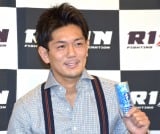 �wRIZIN.41�x�̉�ɏo�Ȃ����c�� �iC�jORICON NewS inc. 