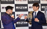 �wRIZIN.41�x�̉�ɏo�Ȃ����i������j�����Y�A�Ύi�W�� �iC�jORICON NewS inc. 