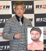 �wRIZIN.41�x�̉�ɏo�Ȃ����x�]�\�� �iC�jORICON NewS inc. 