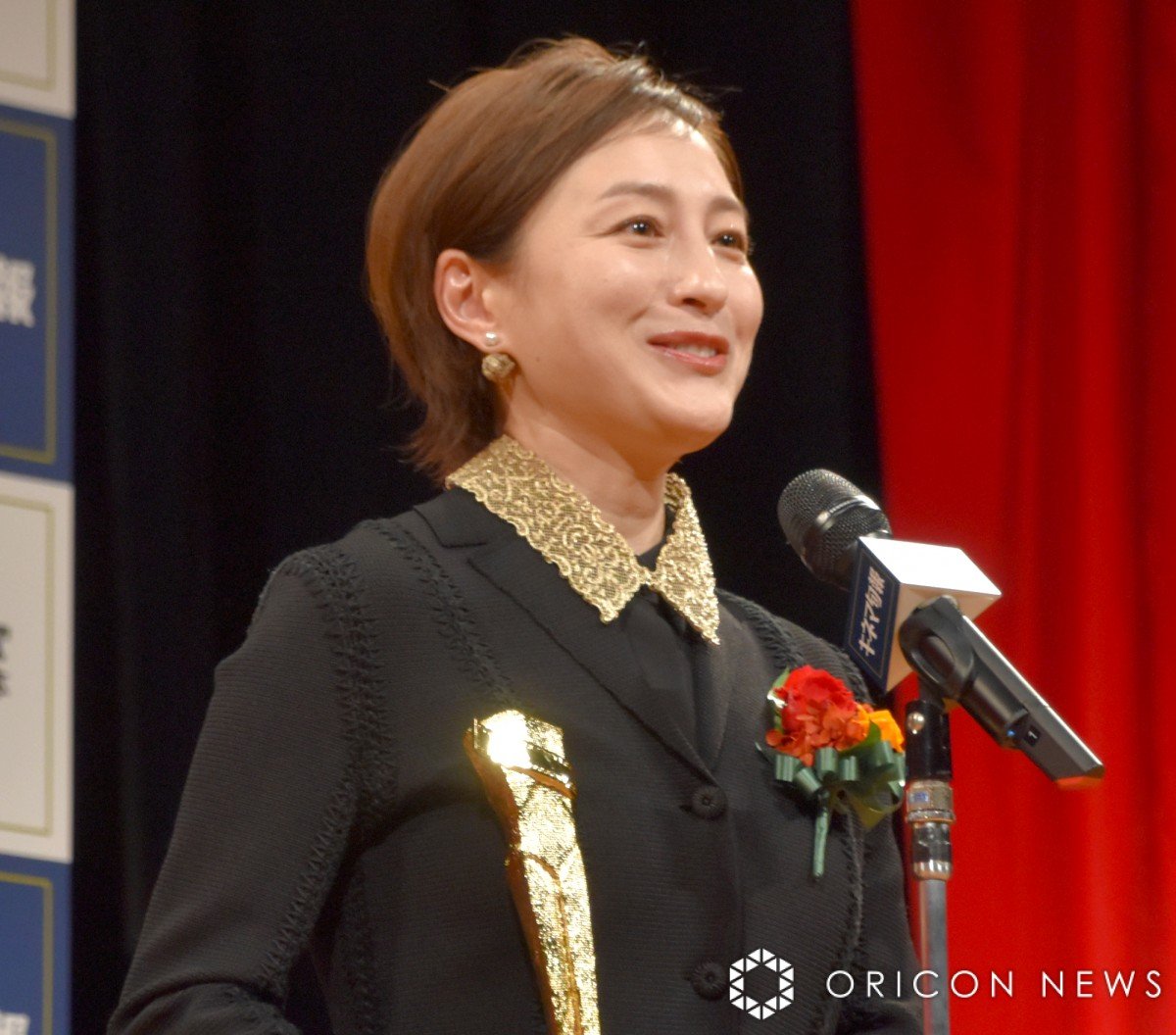 広末涼子「生きている限り俳優を続ける」 助演女優賞受賞「第96回