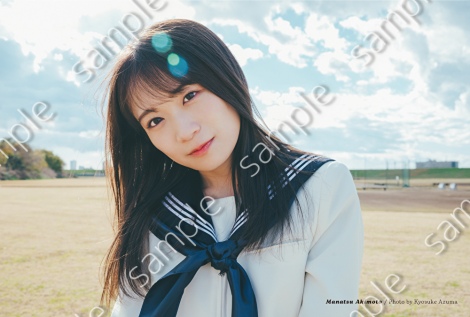 画像・写真 | 乃木坂46秋元真夏、卒業写真集で井上和＆菅原咲月と対談