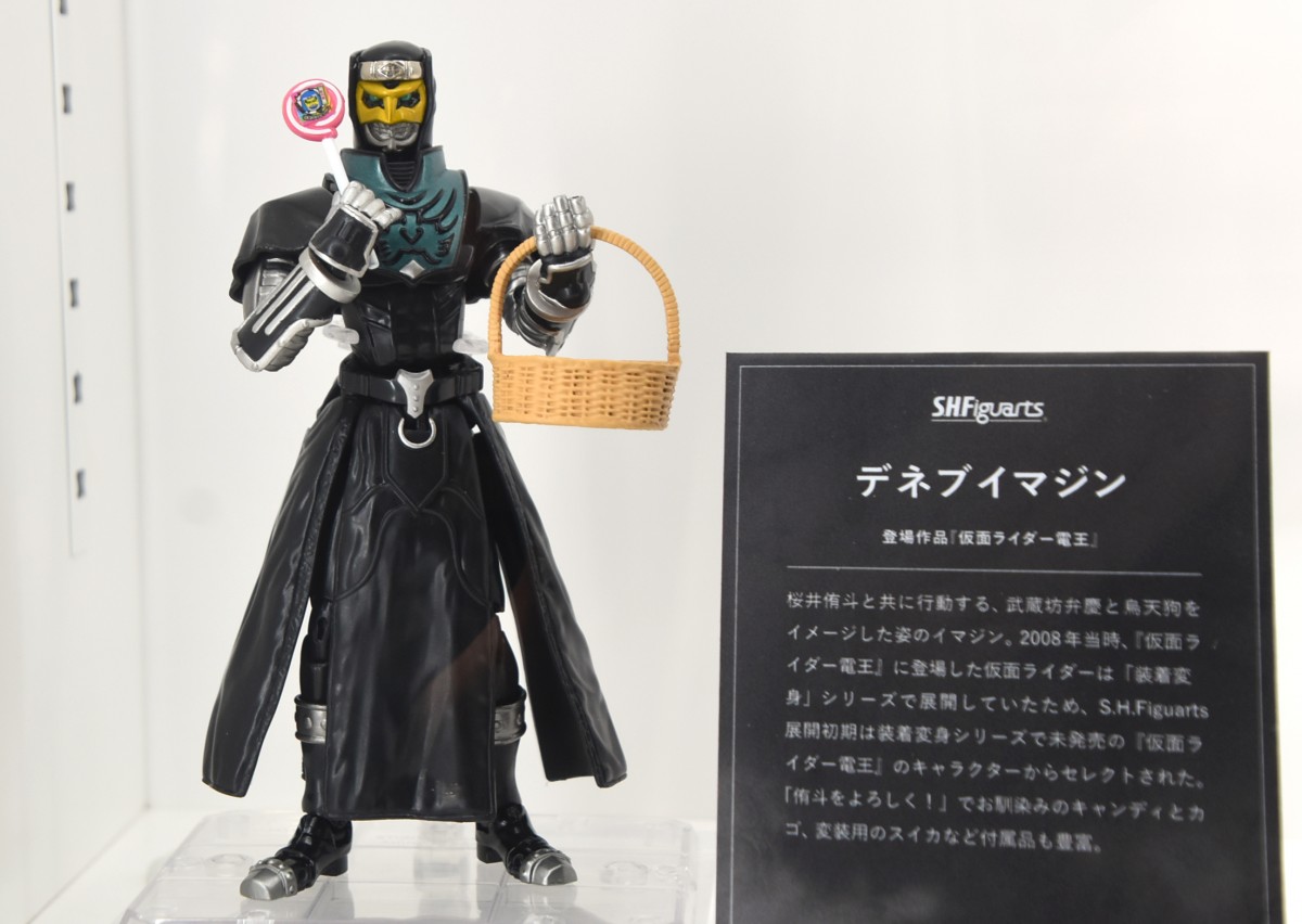 S.H.Figuarts 15th GALLERY』が開幕 『電王』デネブや『カブト』地獄