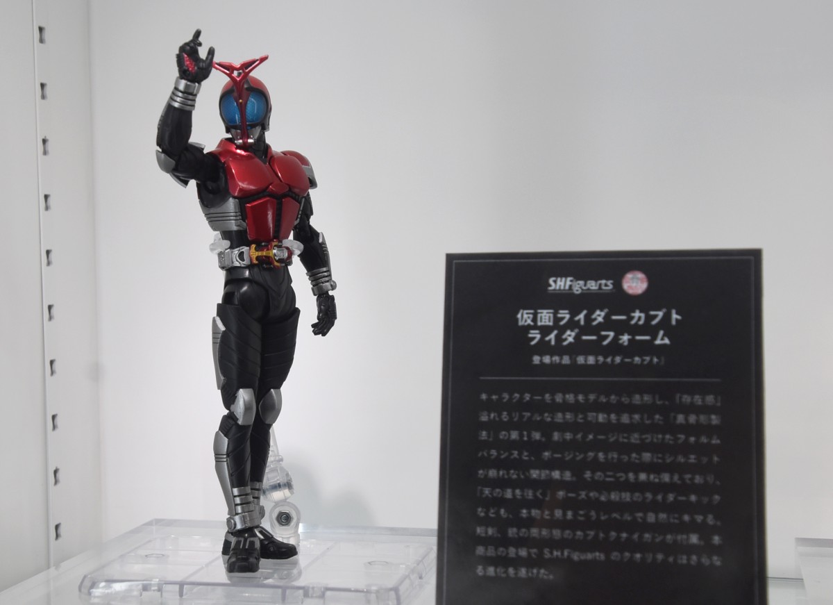 画像・写真 | 『S.H.Figuarts 15th GALLERY』で『エグゼイド』新檀黎斗