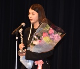 �w��44�񃈃R�n�}�f��Ձx�\�����ɏo�Ȃ����n��ӂ݂� �iC�jORICON NewS inc. 