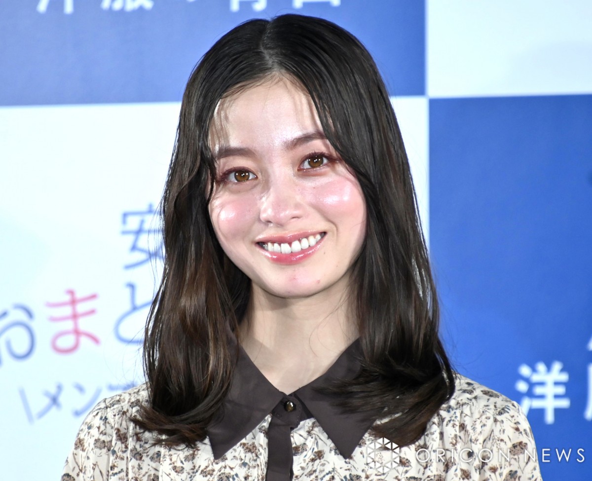 m̐RwtbV[YS܂Ƃ߃ZbgxVCMLҔ\ɓoꂵ{ (C)ORICON NewS inc. 