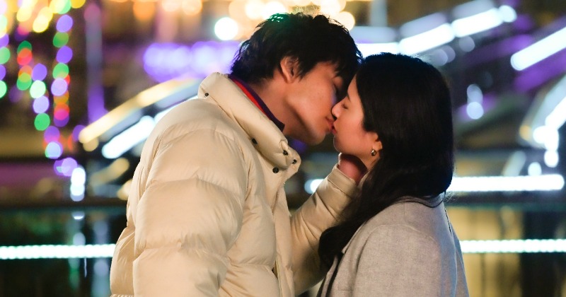 【匿名配送】星降る夜に DVD シナリオブック 吉高由里子 北村匠海 ドラマ 吉高由里子×北村匠海×ディーン・フジオカ「星降る夜に