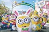 USJ�w���j�o�[�T���E�C�[�X�^�[�E�Z���u���[�V�����x���J�� Minions and all related elements and i ndicia TM & (C) 2023 Universal Studios. All righ ts reserved. 