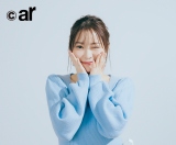 �w��仔T�́g�Ƃ���x���̉߂������h�u���U�����ł�����S�����܂������v���p�����O�b�Y���Љ� 