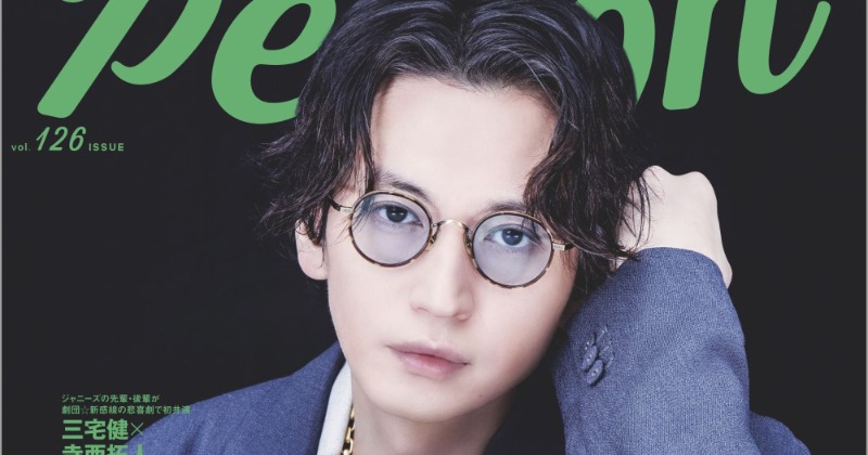 関ジャニ∞大倉忠義、ドームツアー完走後の近況語る「“次はどうしよう