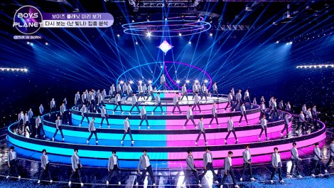 �wBOYS PLANET�x�������J�n�iC�jCJ ENM Co., Ltd, All Rights Reserved 