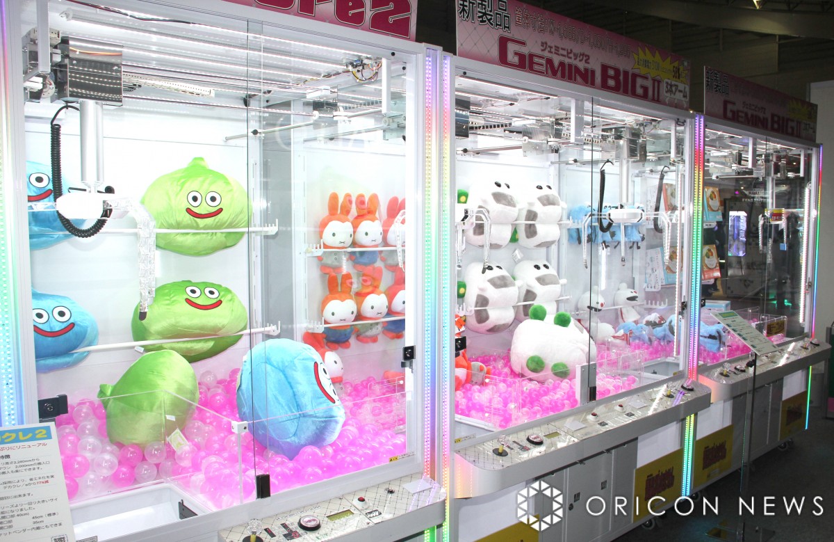 10点セット　家電　まとめ売り　アミューズメント景品 アニメ「鬼滅の刃」 - 竈門炭治郎 山型ツールボックス | AMNIBUS