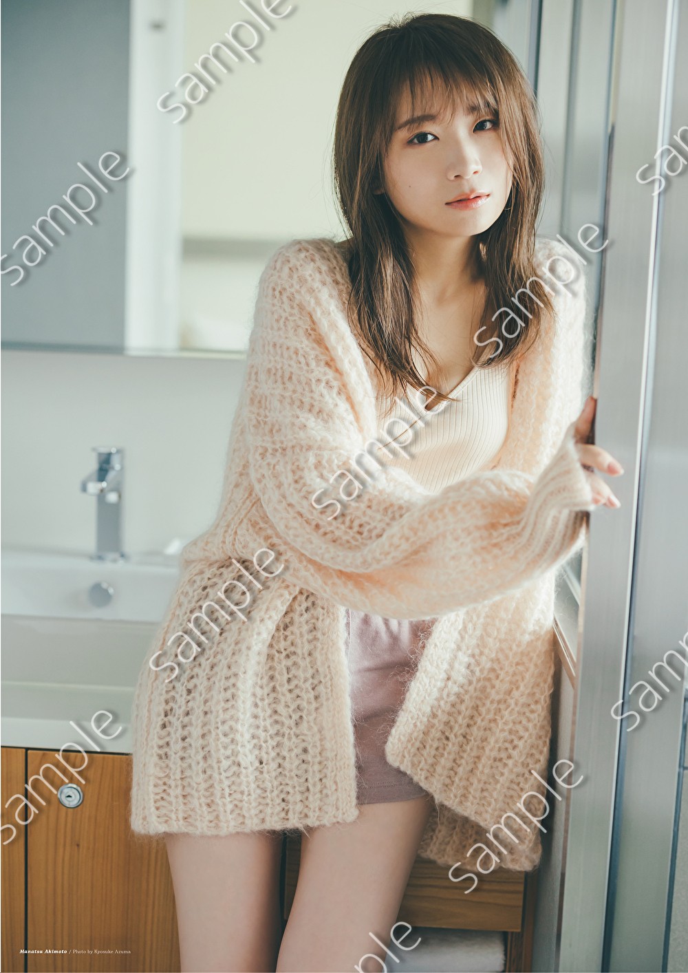 秋元真夏25シリ 秋元真夏25シリ 画像・写真 | 乃木坂46秋元真夏、純白の