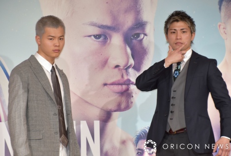 wPrime Video Presents Live Boxingx̋L҉ɏoȂ()ߐ{VSA^ߔeEC (C)ORICON NewS inc. 