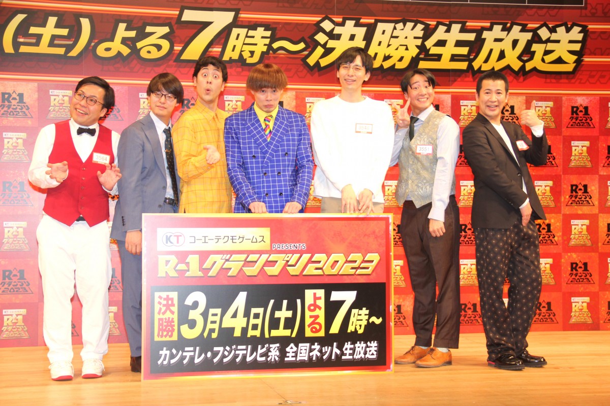 R-1グランプリ』ファイナリスト7人決定 カベポスターの永見、コットン