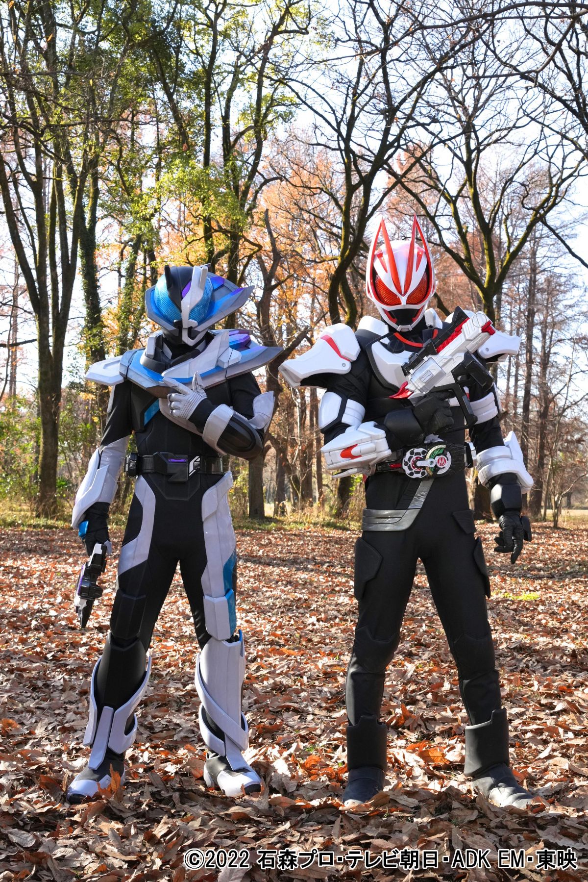 仮面ライダーギーツ コスプレ - その他