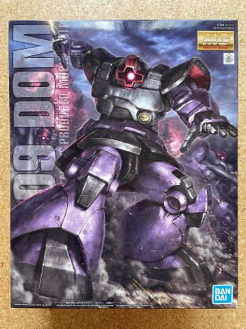 モデルとなった箱絵　制作・画像提供／前多ミライ氏 （C）創通・サンライズ 