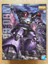 モデルとなった箱絵　制作・画像提供／前多ミライ氏 （C）創通・サンライズ 