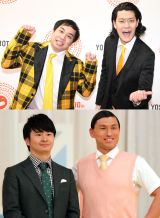 ANN55���ԓ��� ���~�薾��&�I�[�h���[�̈ꕔ���t�W�e���r�Ő����p 