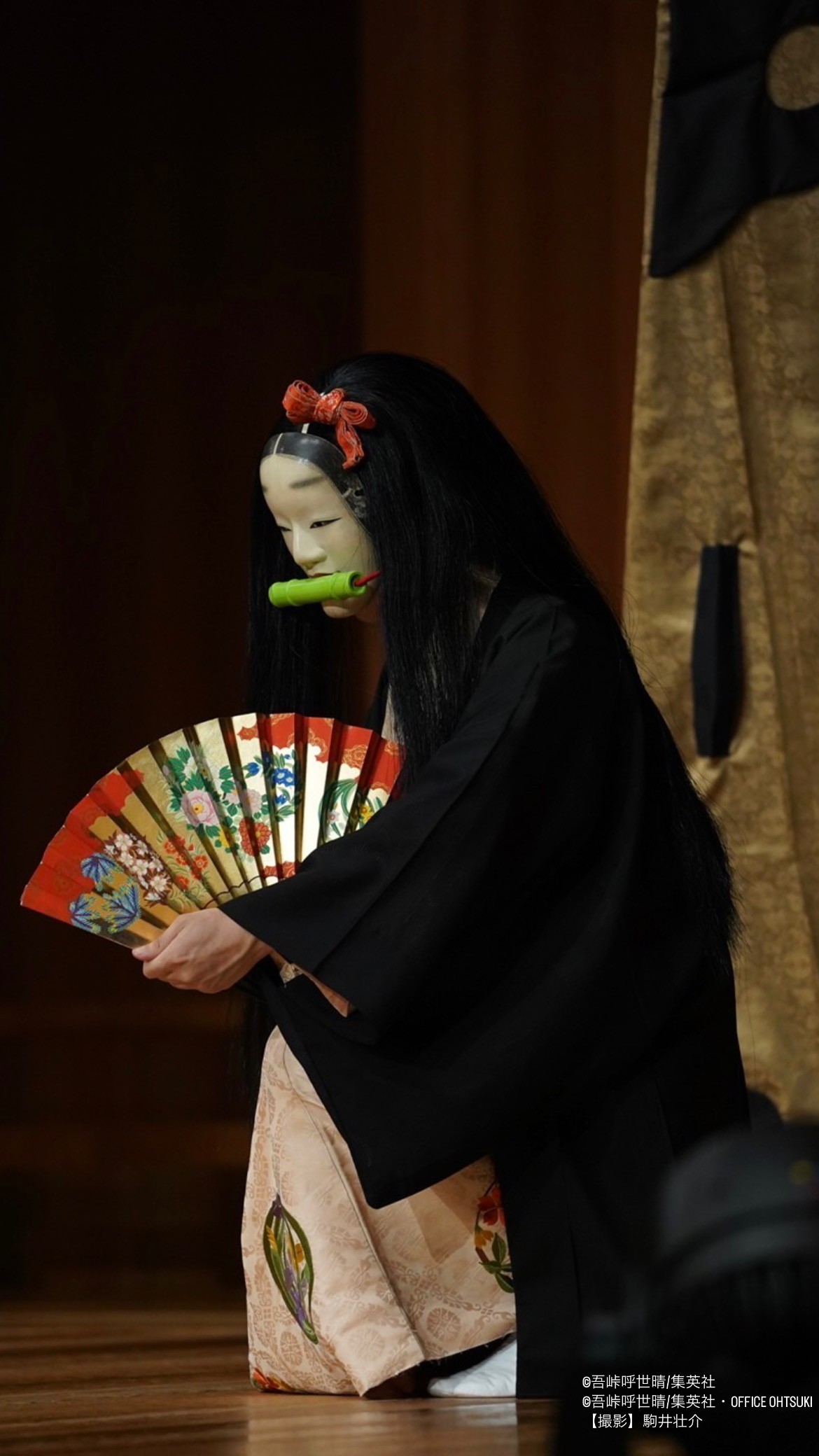 能狂言 鬼滅の刃 京扇子 画像・写真 | 能狂言『鬼滅の刃』追加