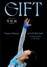 wYuzuru Hanyu ICE STORY 2023 gGIFTh at Tokyo DomexL[rWA 