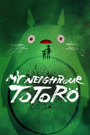 wƂȂ̃gg^My Neighbour TotoroxCrWAiCjStudio Ghibli 
