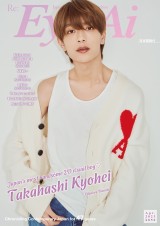 �Ȃɂ�j�q�E���������A���̔Y�ݑ��k�ɂ܂����̉� �������&���}�x�C&�勴�a�炩�爤���郁�b�Z�[�W 