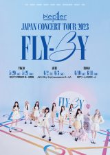 wKep1er JAPAN CONCERT TOUR 2023 FLY-BYx|X^[ 