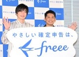 wfreeeu₳m\vVCM\xɓod()c\AL (C)ORICON NewS inc. 