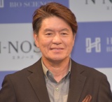 �q���~�A���j�E���������Ɛe�q2�V���b�g�u���ߍ�����l�̊፷�����f�G�v 