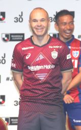 �w2023J���[�O�L�b�N�I�t�J���t�@�����X�x�ɓo�d�����A���h���X�E�C�j�G�X�^ �iC�jORICON NewS inc. 