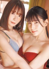 #2i2�X�������&���䂢�A�S�����ۂ�����������g�o���O���r�A�h 