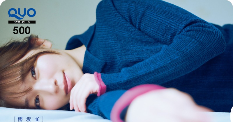 櫻坂46守屋麗奈 直筆サイン入りチェキ 週刊少年マガジン11号 守屋麗奈 直筆サイン入りチェキ 櫻坂46