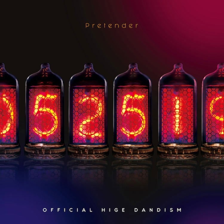 Official髭男dism Pretender ポスター Pretender by Official髭男dism [Official Hige Dandism