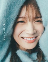 乃木坂46秋元真夏『卒業記念写真集』パネル展開催決定 6つのテーマで