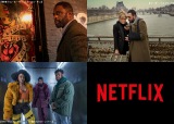 Netflix��2023�N�ɔz�M�\��̃~�X�e���[��i 