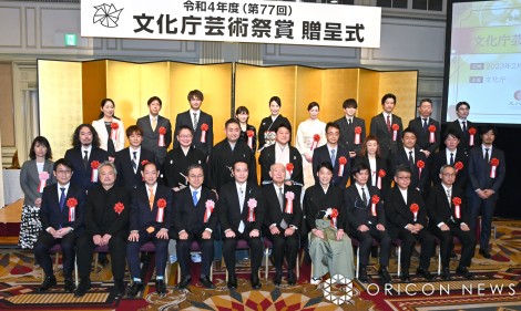 �w�������|�p�Տ܁x�֓����呡�掮�̖͗l�iC�jORICON NewS inc. 