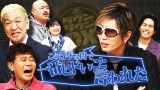 16́w_E^EDX yAWSP!x(C)ytv 