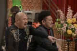16́w_E^EDX yAWSP!xɏoSzg}z[N(C)ytv 