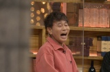 16́w_E^EDX yAWSP!xɏolc(C)ytv 